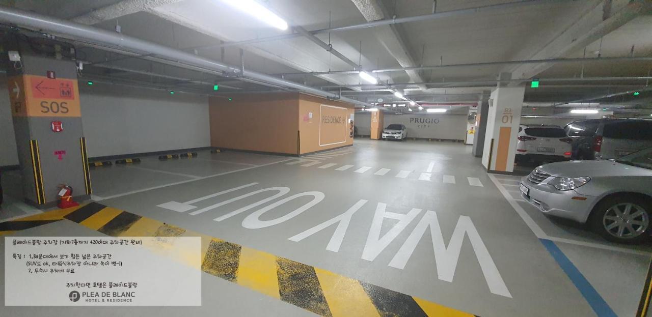 พลี เดอ บล็อง โฮเต็ล แอนด์ เรสซิเดนซ์ Hotel ปูซาน ภายนอก รูปภาพ