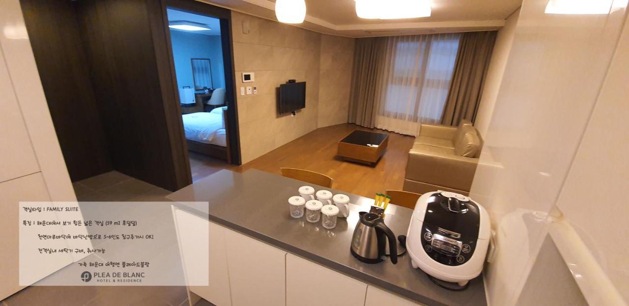 พลี เดอ บล็อง โฮเต็ล แอนด์ เรสซิเดนซ์ Hotel ปูซาน ภายนอก รูปภาพ